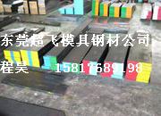 -ٰS136H䓰S136HAS136H.r