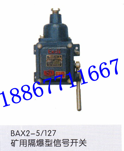 BAXVôc127Vc
