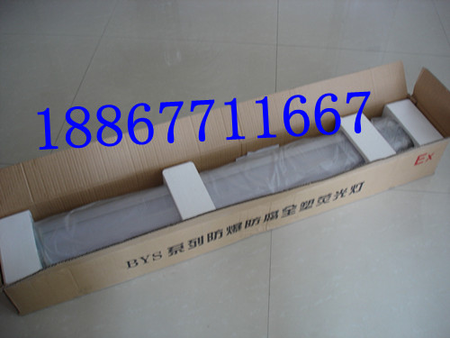 ɹ bys-2x40ȫܟɹ