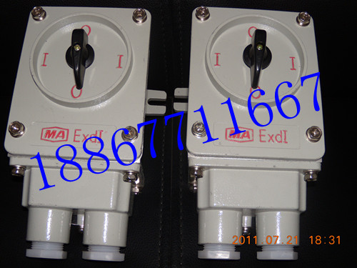 BHZ51-10/3 BHZ51-25/3 DQ_P