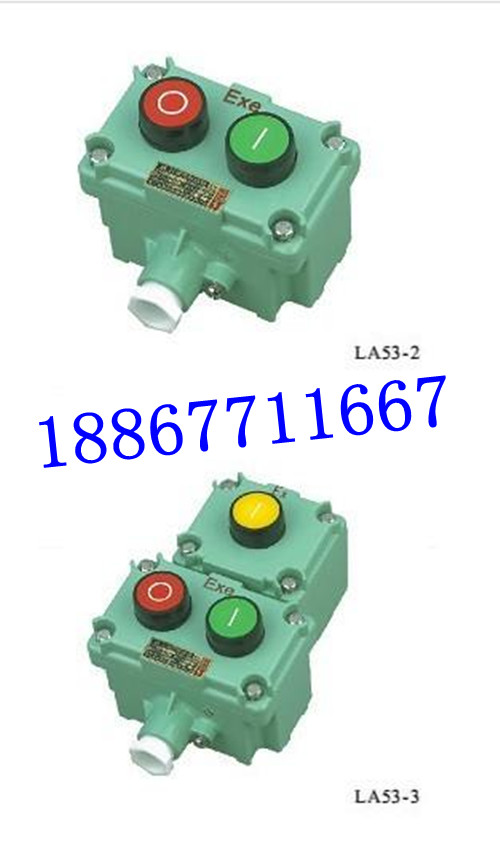 o LA53-2 LA53-3ưo V÷ưo