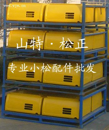 Сƿ,PC200-7СھC,СɹC