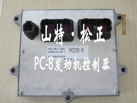 С200-8lәC,СھC,СɼX