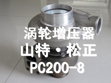 С200-8u݆,lәC,СھC
