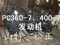 С60-7lәC,,,С,СھC