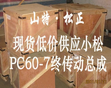 С60-7K,R_,СھC