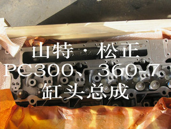 СPC360-7^,w,и׿,ຣСھC