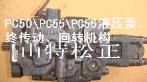 СPC50MR-2Һ,Ȍ,СڙC,ɽС