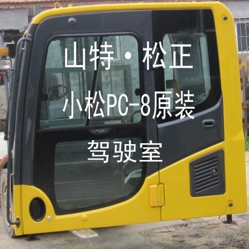 СPC200-8{҃,b,,СھC