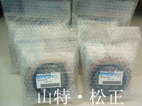СPC360-7P͸,U͸,͸ͷ