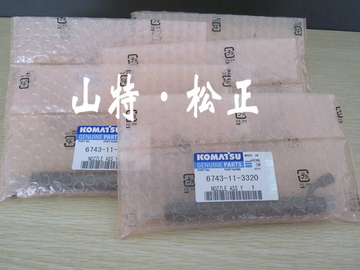 PC200-7,,y,,СɰlәC,С