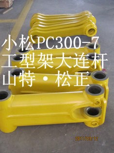 PC300-7ͼ,PBU,С^C,Сɼ
