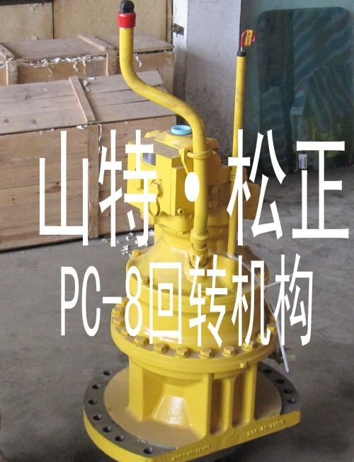 PC300-7DR_,DpٙC,DC,СھC