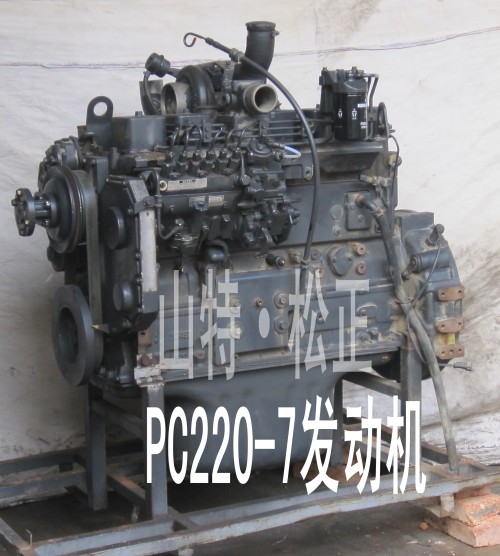 СPC220-7lәC,,,h,N,СԭS