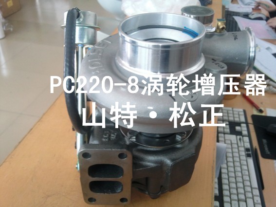 PC220-8u݆,lәC,Сԭb
