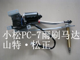 СھCPC270-7R_,ˢ늙C,С
