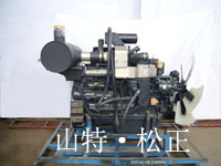 СPC300-7lәC,,ް,,