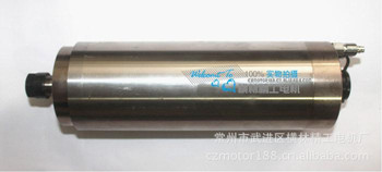 80mm/1.5kw er11 24000ALS