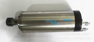 80mm/2.2kw ER20 24000DS