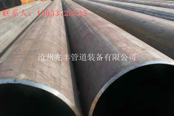 ݴڏ1300ֱp 1120*14-20-50ֱp䓹