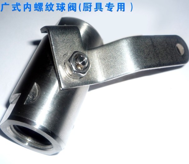 VʽݼyyP304.316yYϺyS