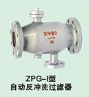 ZPG-IԄӷ_ϴ^VY^VaV^VO