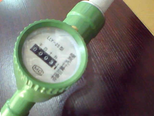 Vݼ͘Ӌ͘ݲͼ͘տ͘