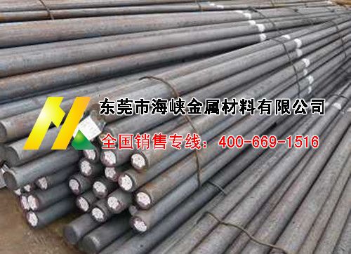 P䓏䓽z50crv4䓰50crv4䓎a