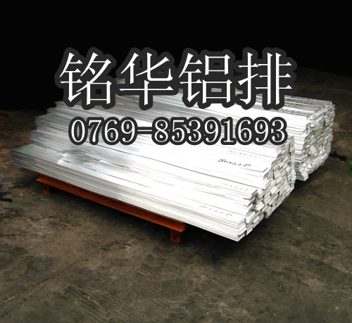 7ֱN075-T6X V|7075X 7075ӲXϽS