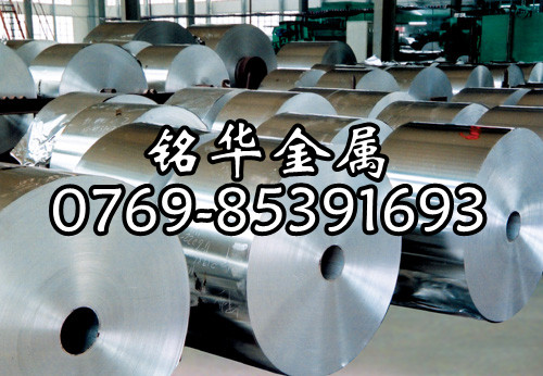 MX7075 7075-T6MX MڳӲX7075X