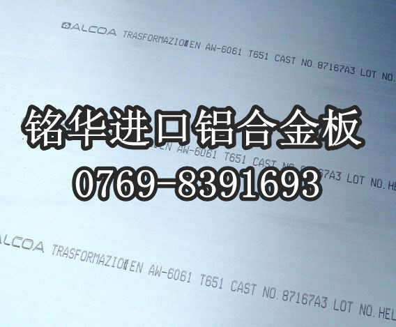 MX 6063-T6X XϽ6063;/B/Ӳ/