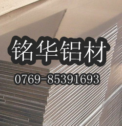 6063MX MXϽ ṩXƷ/MX6063