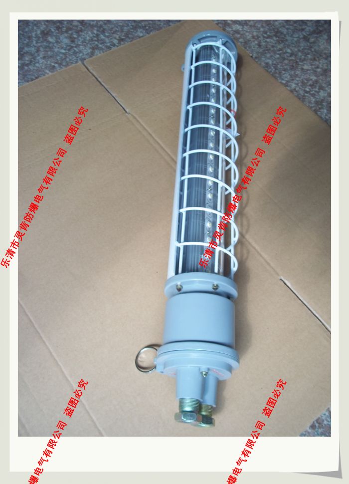 DGS24/127LAVLED,24W,úV