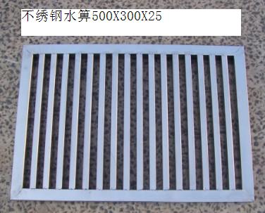 ^S޲P88683511ӆP䓼
