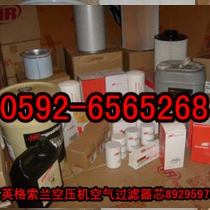 89295976ӢmՉC՚^ȥ