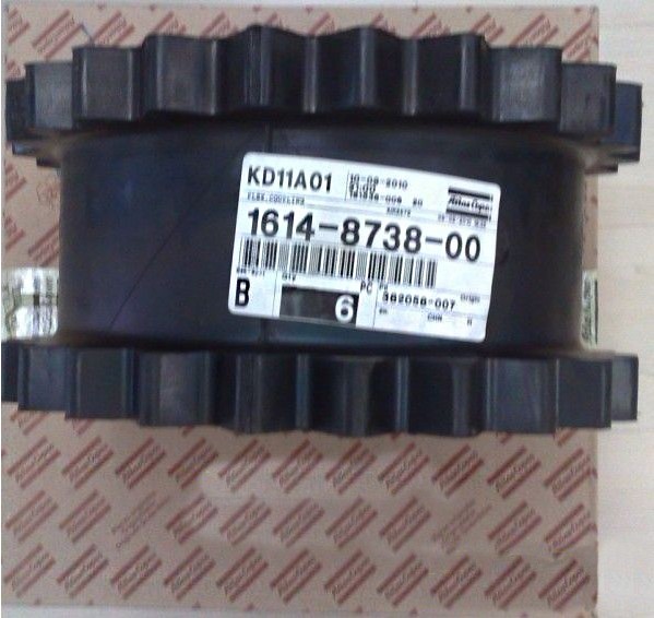 1614873800S