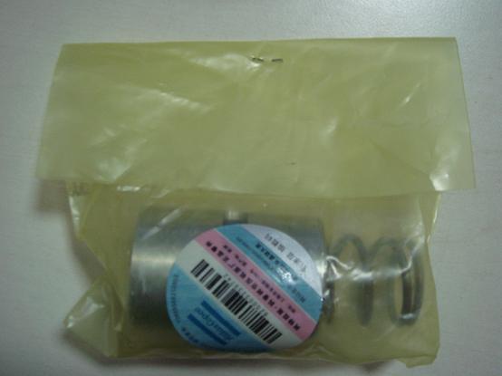 ˹yB1619733300