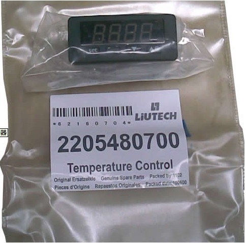 _ՉC2205480700