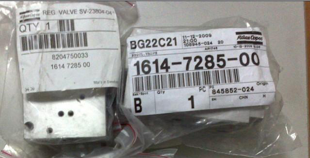 ˹ՉC1614728500