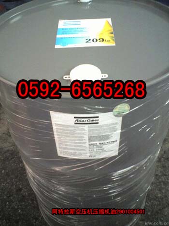 ˹sC2901004501