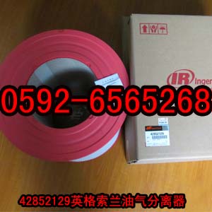 42852129Ӣm͚x
