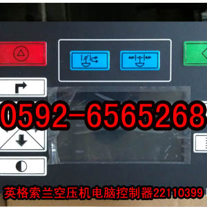 ӢmՉCX22110399