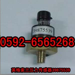 Ӣm39875539