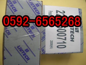 _ՉC2200600710