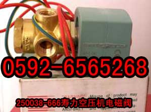 250038-666ՉC늴y