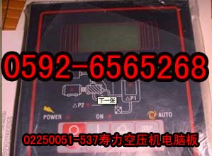 02250051-537ՉCX