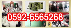 408275ՉCy
