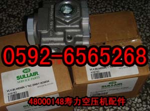 48000148ՉC