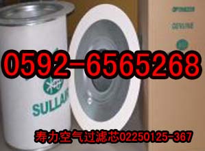 ՚^Vо02250125-367