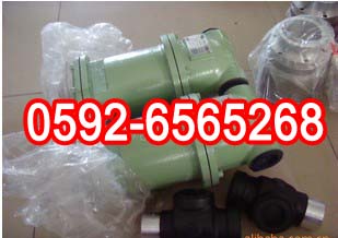 ՉCMy02250130-050